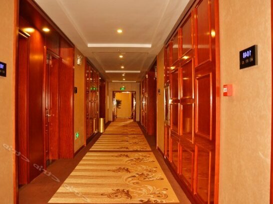 Celebrity Hotel Zunyi - Photo2
