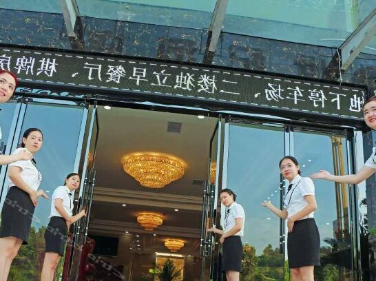 Century Hotel Zunyi - Photo2