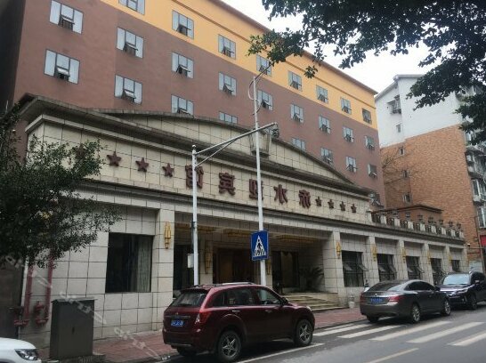 Chishuiying Hotel - Photo5
