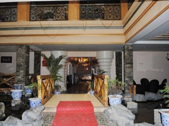 Crown Holiday Hotel Zunyi - Photo2