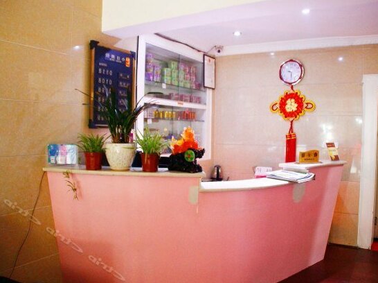 Fanggan Hotel - Photo2