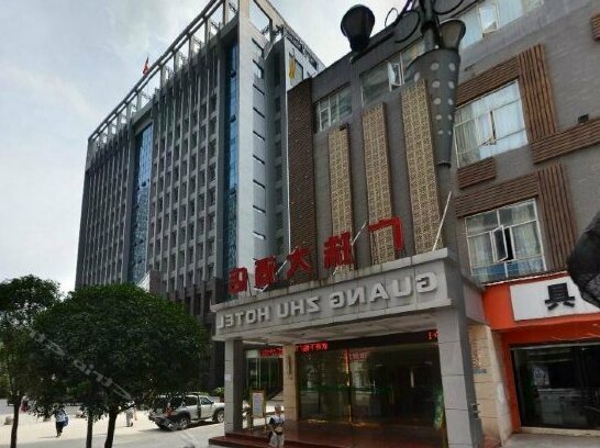 Guang Zhu Hotel