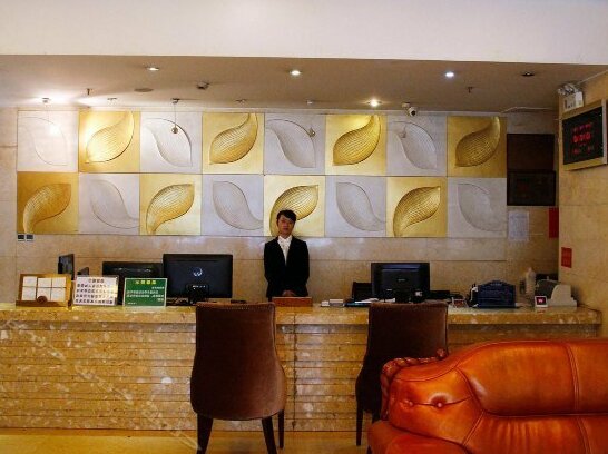 Guang Zhu Hotel - Photo3