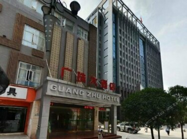 Guang Zhu Hotel