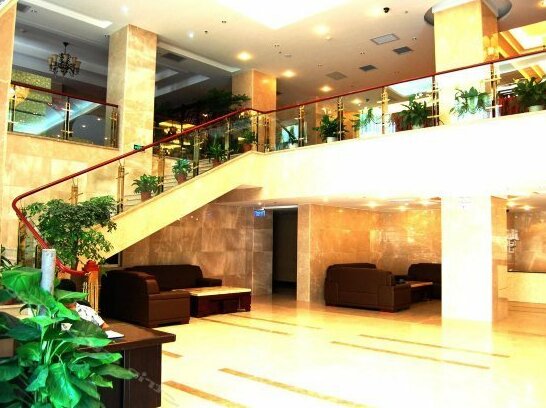 Haoting Hotel Zunyi - Photo4