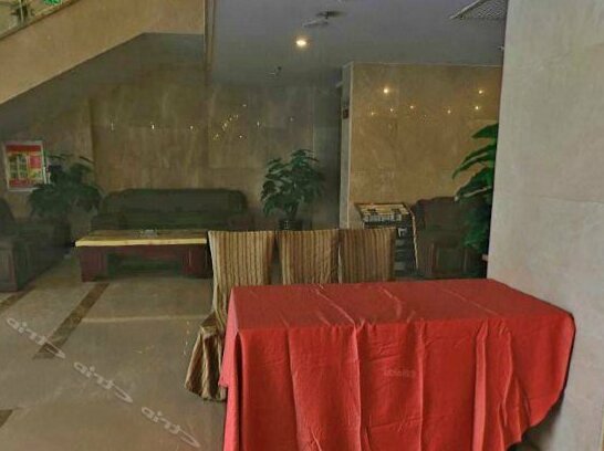 Haoting Hotel Zunyi - Photo5