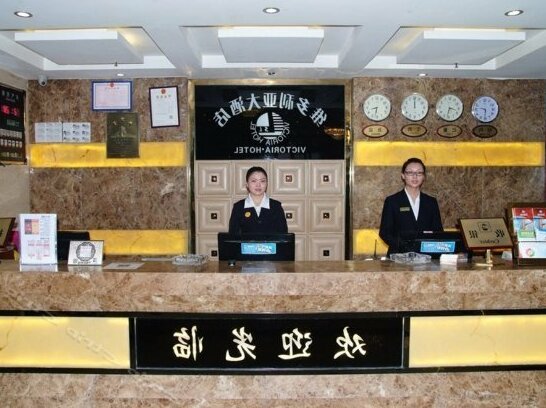 Hong Fu Hotel Zunyi - Photo2