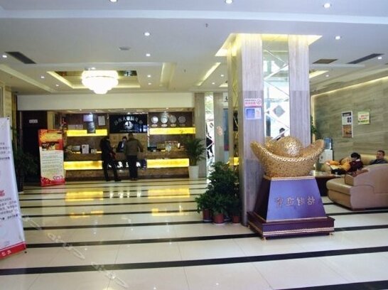 Hong Fu Hotel Zunyi - Photo4