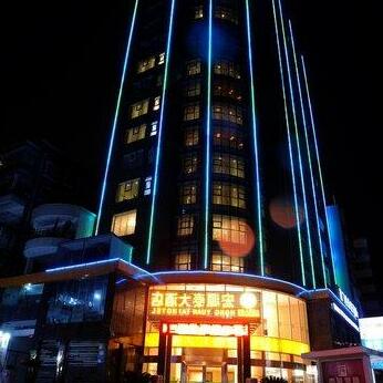 Hongyuantai Hotel - Zunyi