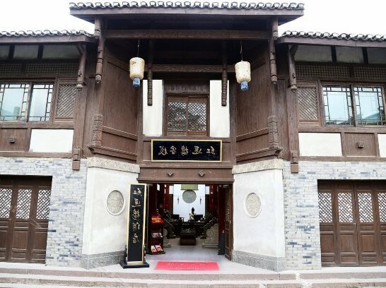 Hongyunlou Hotel Zunyi