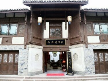 Hongyunlou Hotel Zunyi