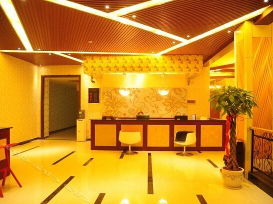 Huayang Theme Hotel - Photo2