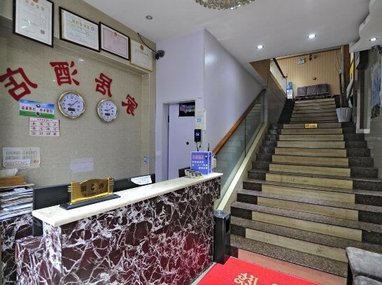 Jiaju Chain Hotel Zunyi Old City - Photo4