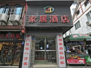 Jiaju Chain Hotel Zunyi Old City