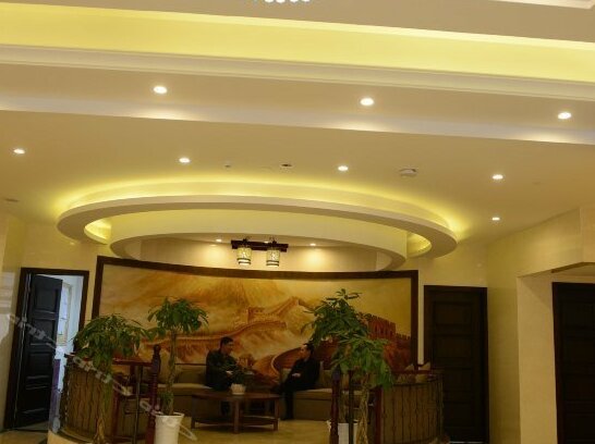 Jialian Hotel Zunyi - Photo3