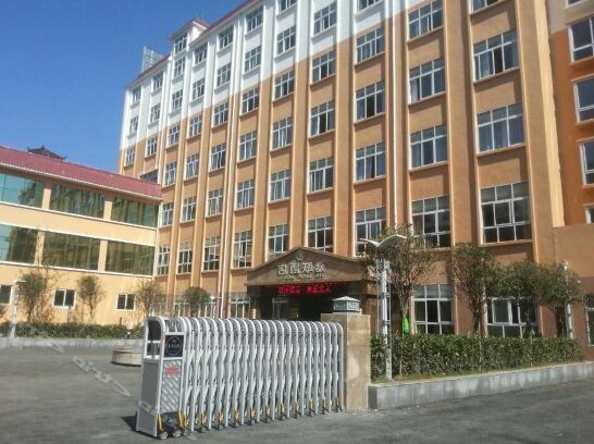 Jialian Hotel Zunyi - Photo4