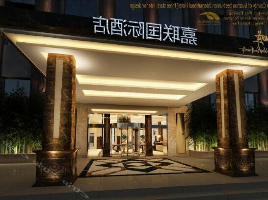 Jialian Hotel Zunyi - Photo5