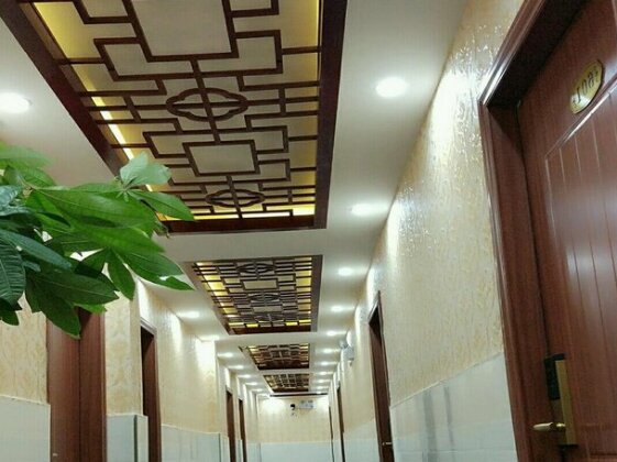 Jiayuan Hotel Zunyi - Photo2