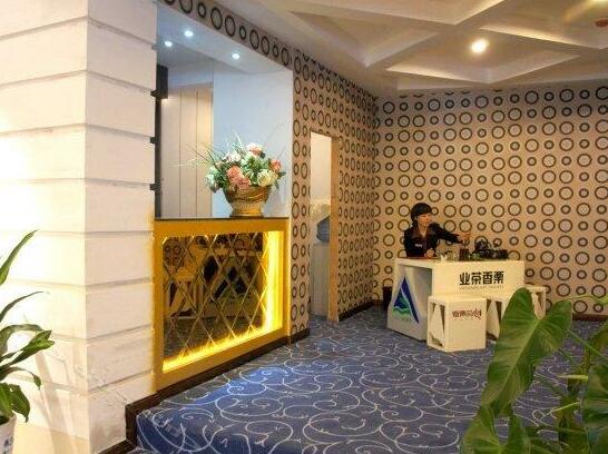 Jin Cheng Hotel Zunyi - Photo4