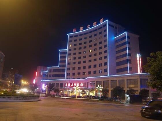 Jiudu Hotel Zunyi