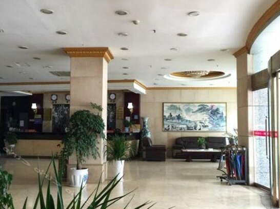 Jiudu Hotel Zunyi - Photo3