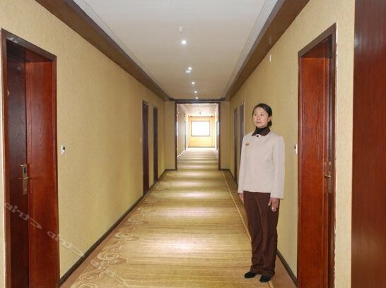 Jiutian Hotel Zunyi - Photo3