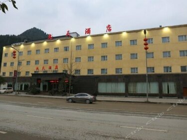 Jiutian Hotel Zunyi