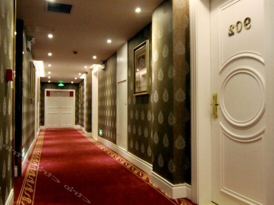 Kaitelilai Hotel Zunyi Ningbo Road - Photo3