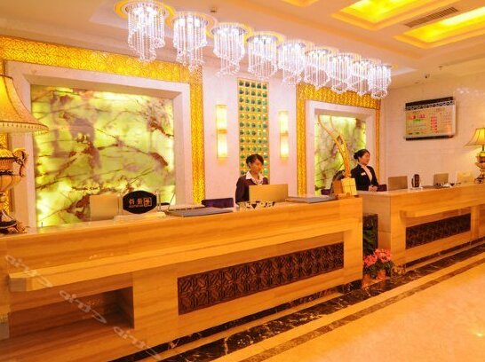 Laikai Tongdu Hotel - Photo2