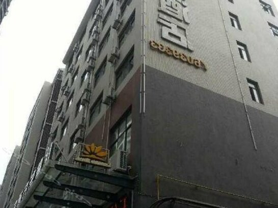 Langting Dongfang Hotel