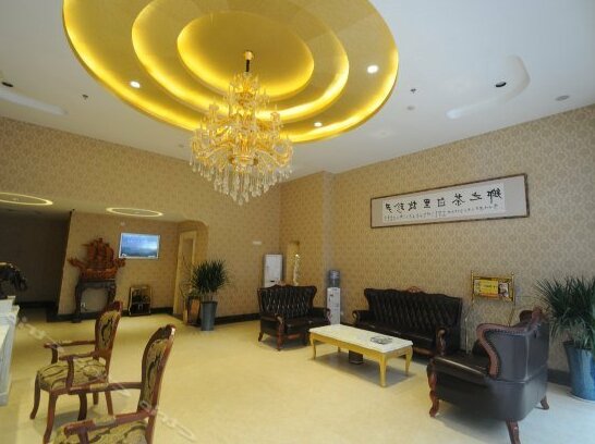 Langting Dongfang Hotel - Photo2