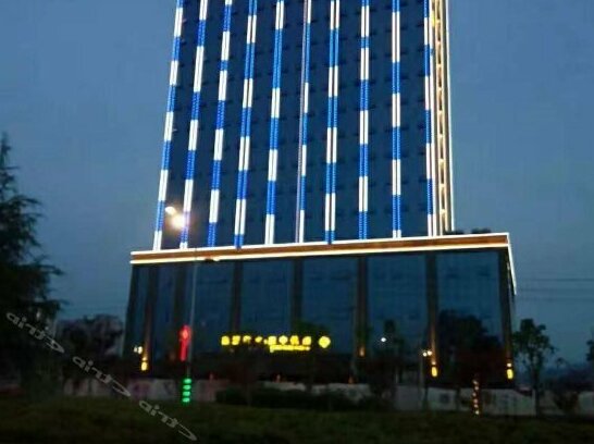Longrui Hotel Zunyi