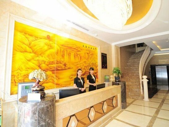 Mingcheng Hotel Zunyi - Photo5