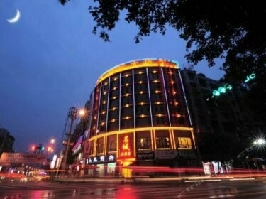 Mingcheng Hotel Zunyi