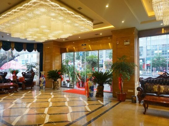 Nanbei Hotel Zunyi - Photo3