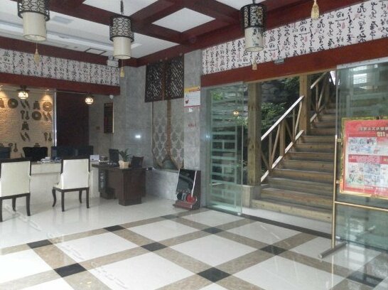 Qiancha Hotel - Photo4