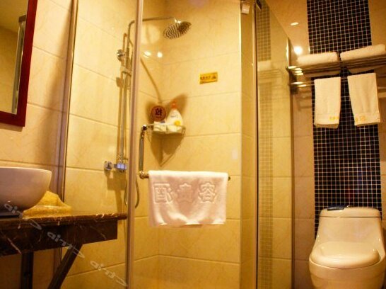 Ronggui Hotel Zunyi - Photo5