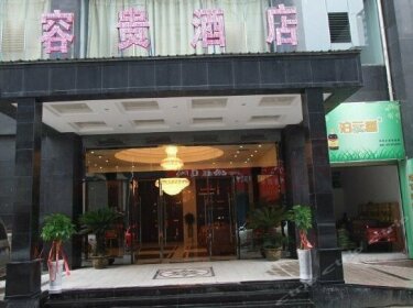 Ronggui Hotel Zunyi