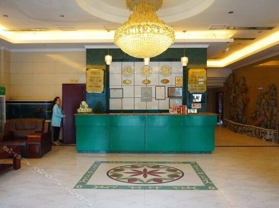 Ruihai Hotel - Photo3