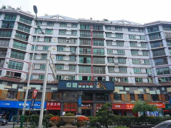 Shangsudao Theme Hotel