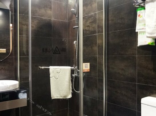 Shangsudao Theme Hotel - Photo5