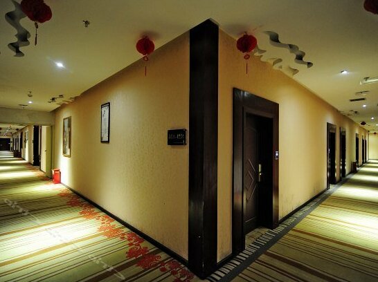 Shaojin Hotel - Photo4