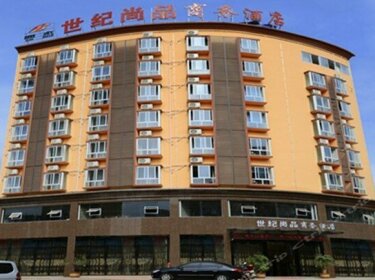 Shiji Shangpin Business Hotel
