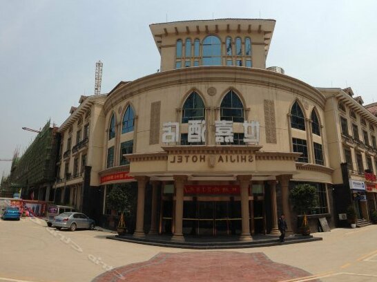 Shijia Hotel Zunyi