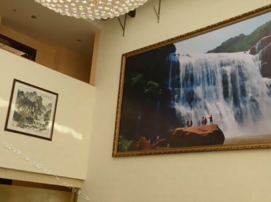 Shui'an Jingzhi Hotel - Photo2