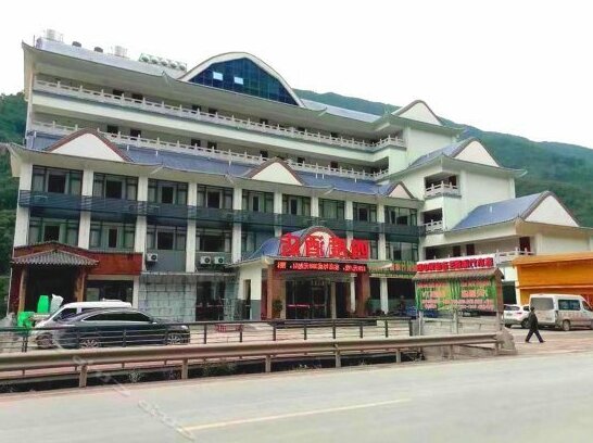 Sidu Hotel