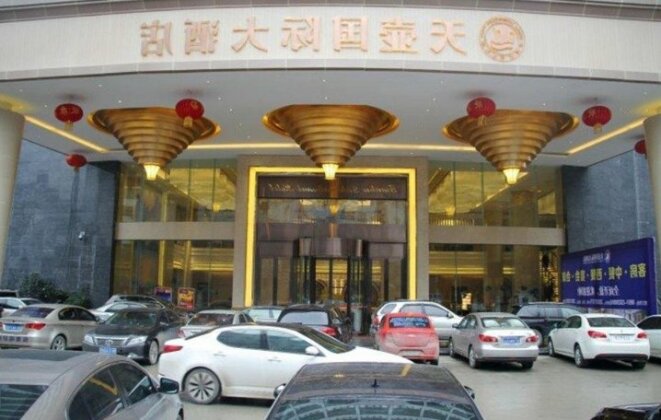 Tianhu International Hotel