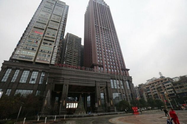 World Hotel Zunyi - Photo2