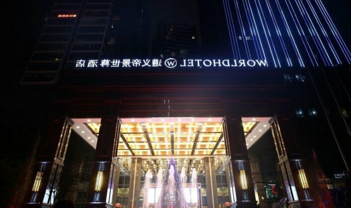 World Hotel Zunyi - Photo5