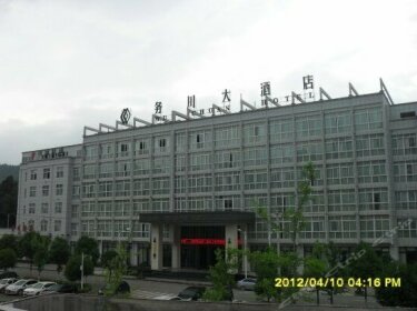 Wu Chuan Hotel Zunyi